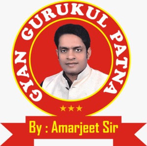 Gyan Gurukul Patna